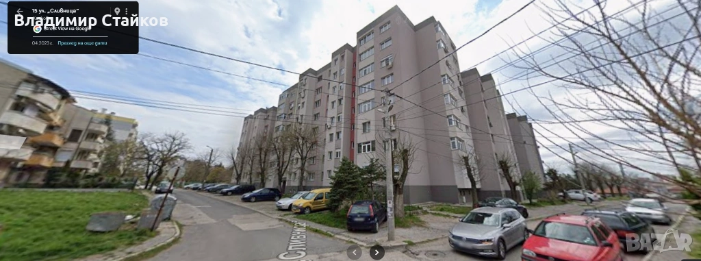 Слънчев и топъл тристаен апартамент в санирана сграда - ул. „Сливница“ - КЕНАНА, снимка 1