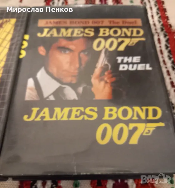 Sega, снимка 1