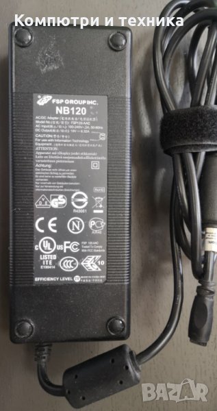 Универсално захранване FSP Group NB120 CEC Universal Notebook PC Adapter, снимка 1