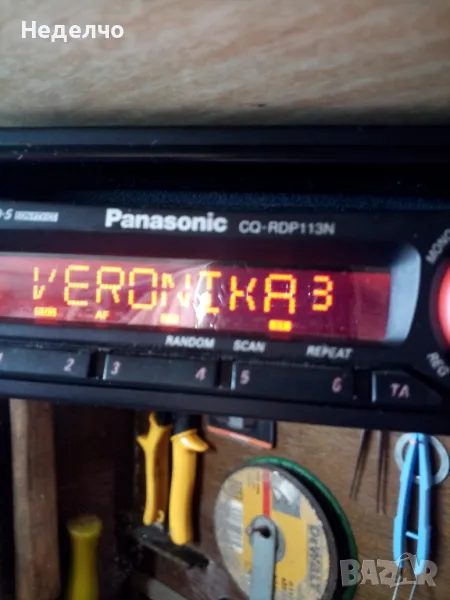  Panasonic CD за кола, снимка 1