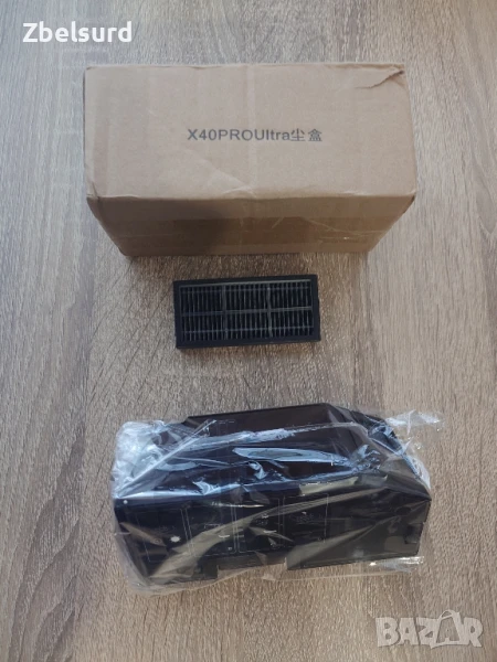 Нов контейнер за Xiaomi Dreame X40 Pro Ultra, снимка 1