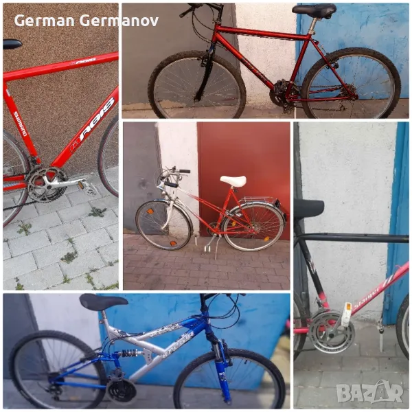 Колелета26 цола(разпродажба до120лв), снимка 1