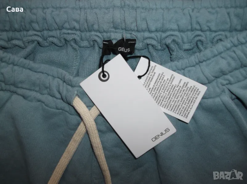 Ватирано долнище GENIUS  мъжко,М, снимка 1