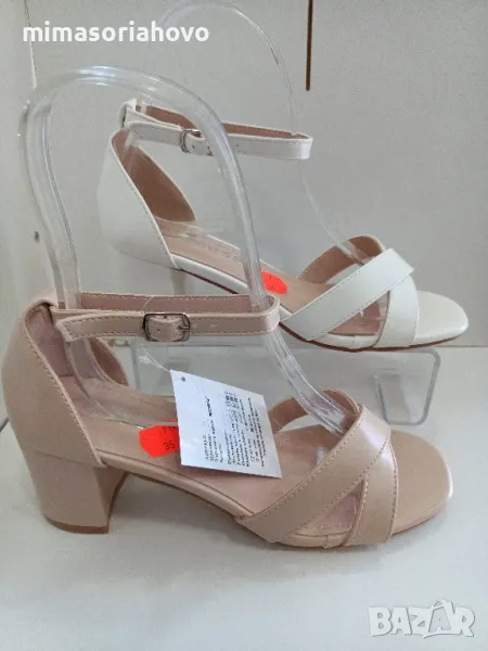 Дамски сандали 7145, снимка 1