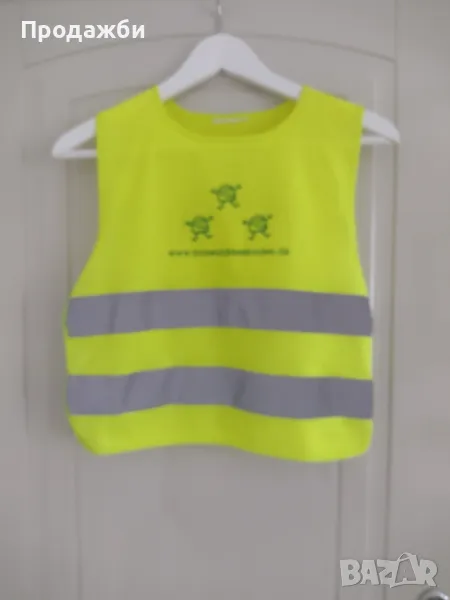 Детска светло отразителна жилетка, снимка 1