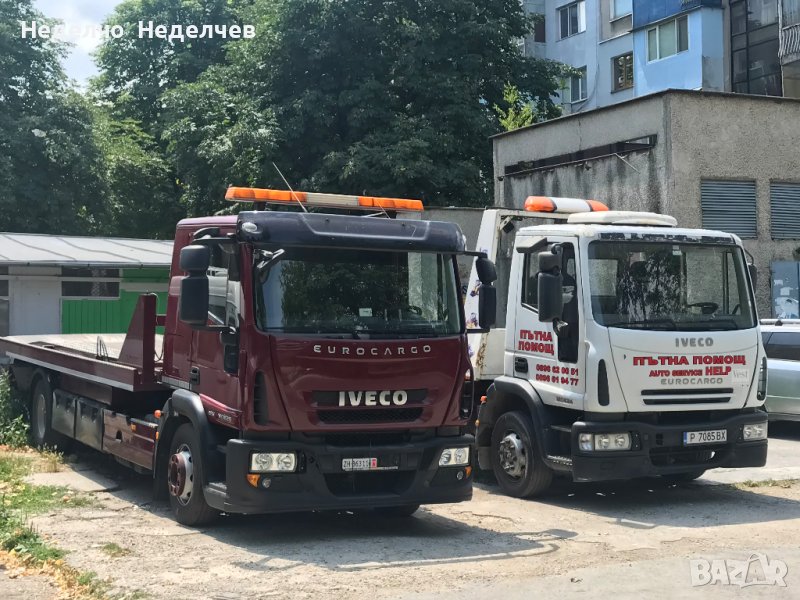 Пътна помощ, снимка 1