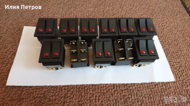 Ключ Двоен Черен - светеща точка, снимка 1