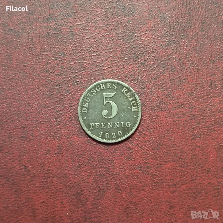 Германия Империя 5 пфенига 1920 година, снимка 1
