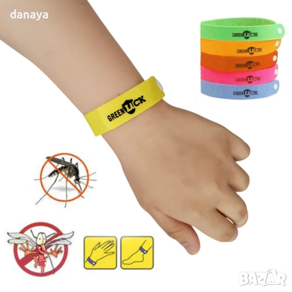 5962 Гривна против комари за деца и възрастни Green Luck, снимка 1