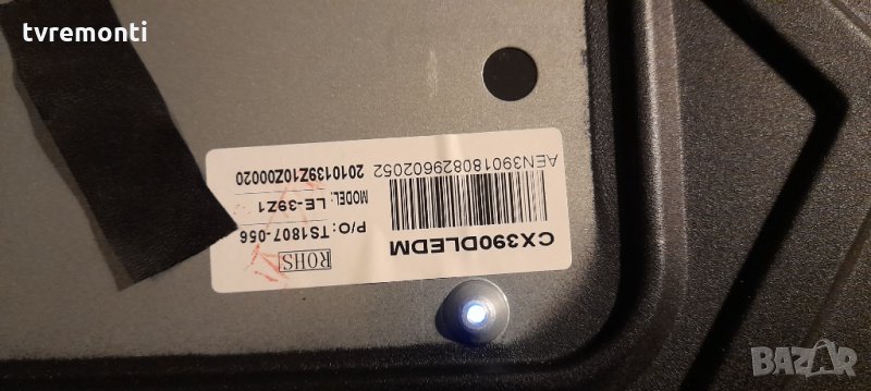 лед диоди от дисплей CX390DLEDM от телевизор Star Light модел ,39DM5500, снимка 1