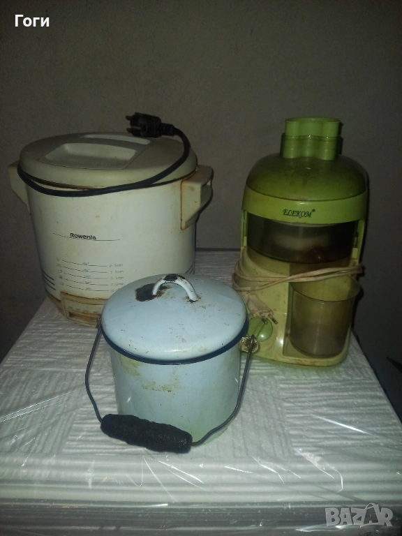 Фритюртик плюс сокоизтисквачка плюс котелка, снимка 1