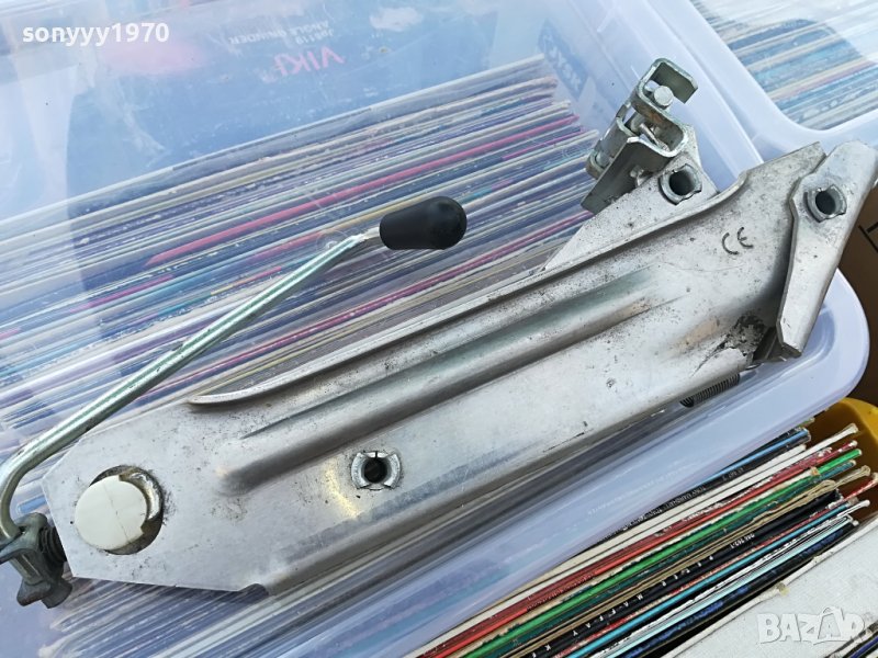 крик за ауди или ваген-алуминиев 2404231348, снимка 1