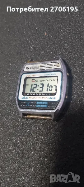 Kessel Vintage Watch , снимка 1