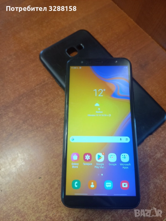 Продавам GSM SAMSUNG J 4 PLUS , снимка 1