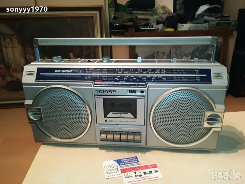 sharp gf-5454h внос germany 2607211201, снимка 1