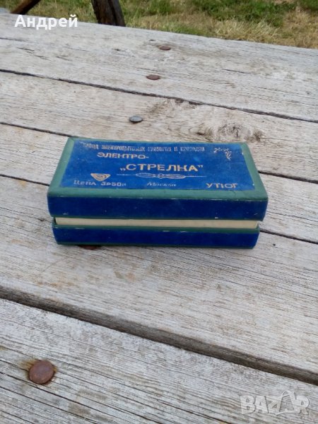 Стара ютия за вратовръзки Стрелка, снимка 1