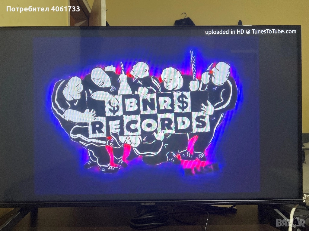 Телевизор Telefunken 43 инча Smart TV нов, снимка 1