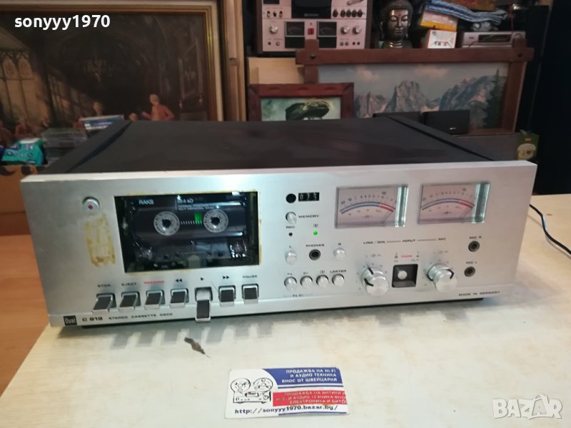 DUAL DECK-SWISS 2711230922LK1ED, снимка 1