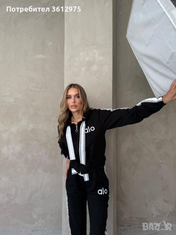 Дамски комплект, снимка 1