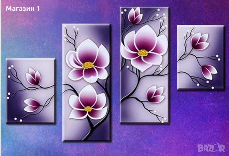 Диамантени гоблен код ММ1 , снимка 1