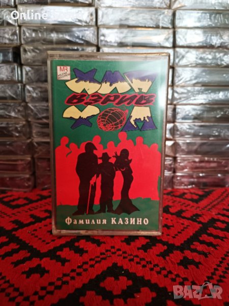 Фамилия Казино - Хип Хоп взрив, снимка 1