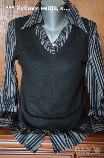 Дамски елек  🌼🍀🌼, снимка 1