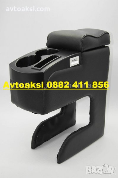 Подлакътник за автомобил универсален ХИТ-1404, снимка 1