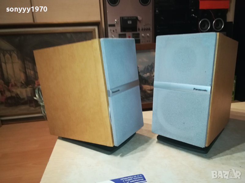 panasonic x2 внос swiss 3012231837, снимка 1