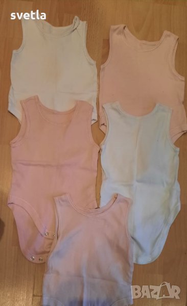 5 броя Бодита Джордж 9-12м , снимка 1