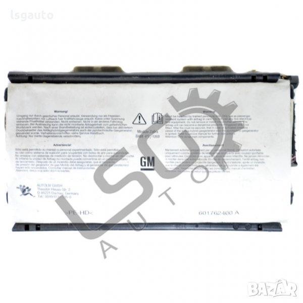 AIRBAG табло OPEL ZAFIRA B 2005-2014 PV120221-23, снимка 1