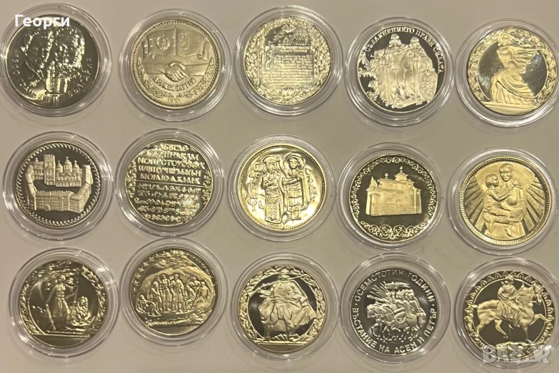 Пълен сет 1981г UNC, снимка 1