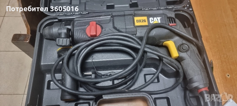 Електрически перфоратор CAT DX26, снимка 1