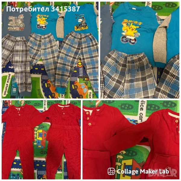 Пижами от две части, снимка 1