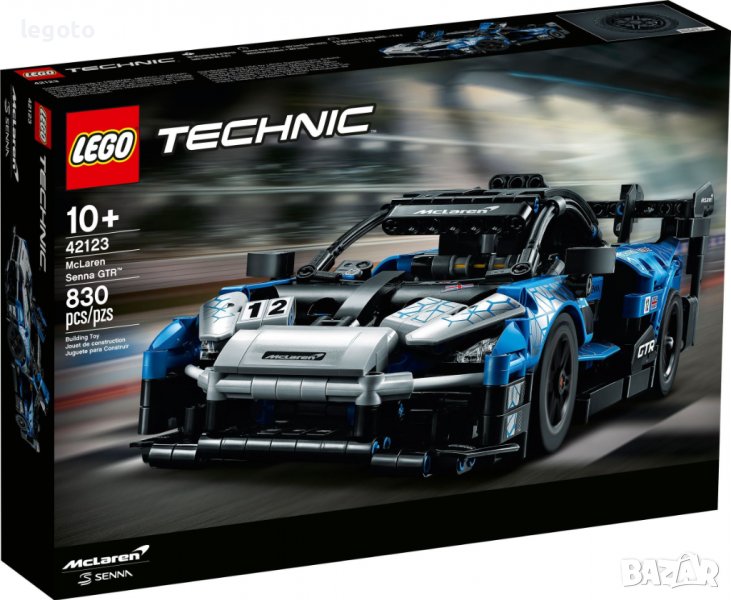 НОВО ЛЕГО 42123 ЛЕГО ТЕХНИК - Макларън Сена GTR  LEGO 42123 TECHNIK -  McLaren Senna GTR 42123, снимка 1