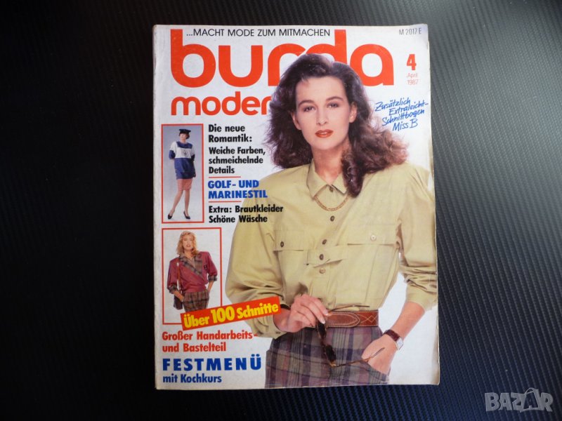 Burda 4/1987 списание кройки модели мода дрехи рокли дамски , снимка 1