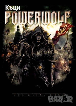 Метал тениски- сито печат. , снимка 1