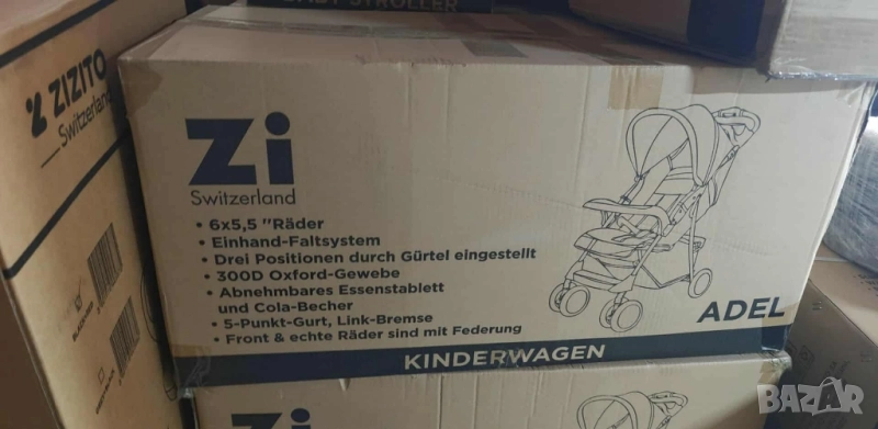 Лятна детска количка Zizito Adel., снимка 1