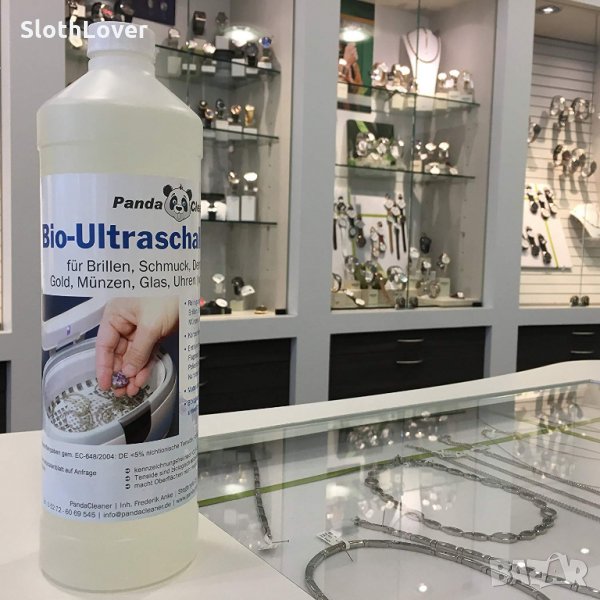 Немски 1л и 5л препарат за почистване с ултразвукова вана, снимка 1