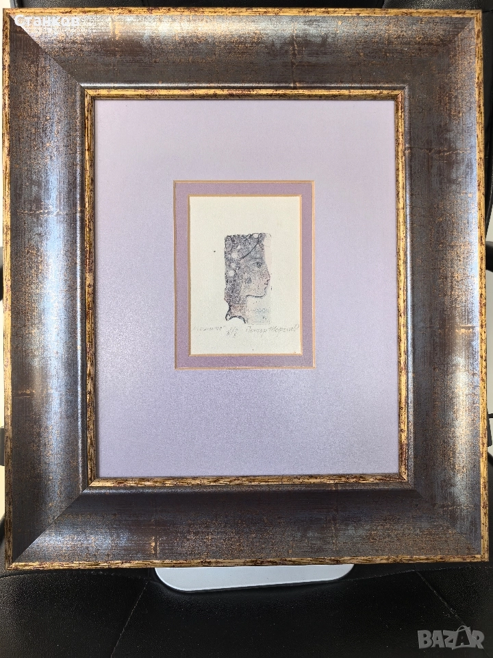 Петър Терзиев, портрет на Момиче , снимка 1