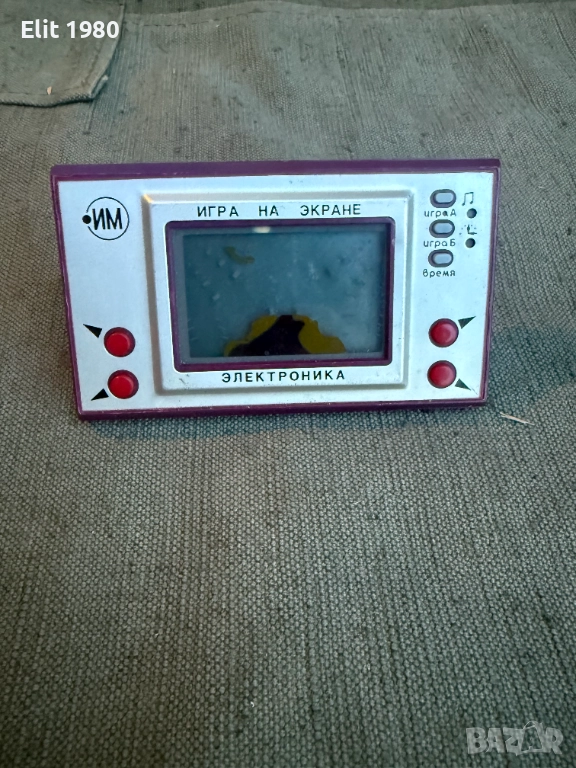 Продавам  руска електронна игра, снимка 1