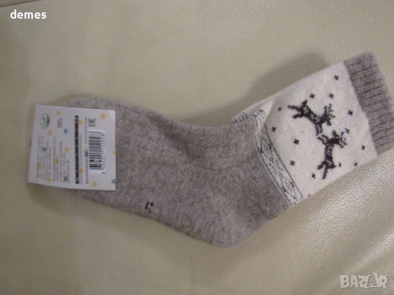Машинно плетени детски чорапи от 100 % вълна, размер 5, снимка 1