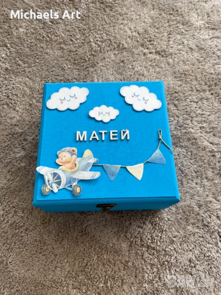 Кутия за бебешки съкровища „Летящо Мече“, снимка 1
