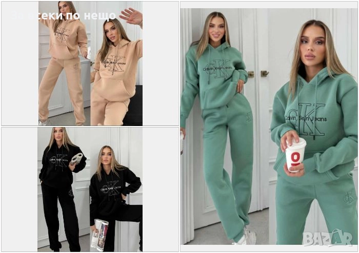 Calvin Klein Дамски Ватиран Спортен Комплект🔝Дамски Спортен Екип - 5 Цвята Код I_206, снимка 1