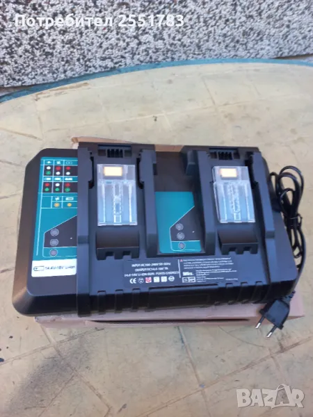 Ново двоино зарядно за батерии макита, снимка 1
