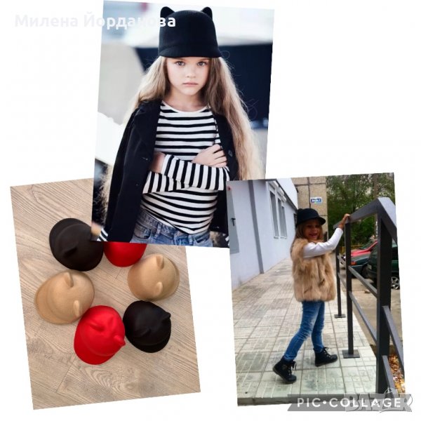 Детска шапка с котешки уши, снимка 1