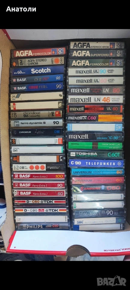 Аудио касети 50 броя , снимка 1