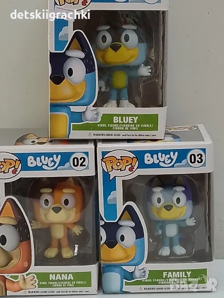 POP! Фигурки -Вluey и Вingo, снимка 1