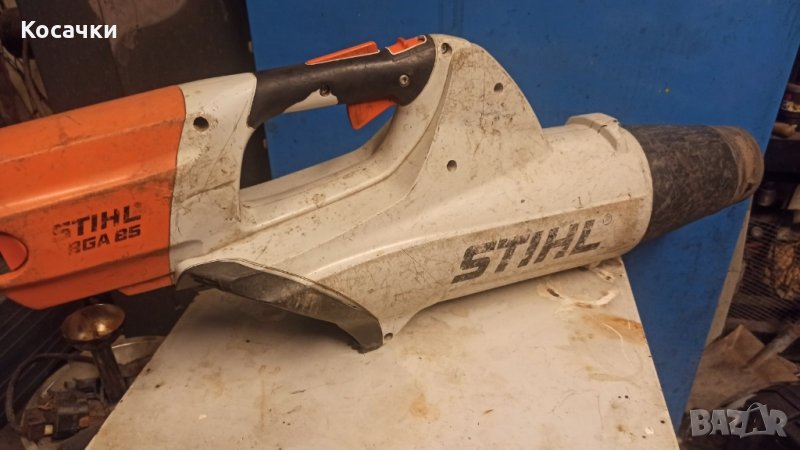 Духалка на батерия STIHL BGA 85, снимка 1
