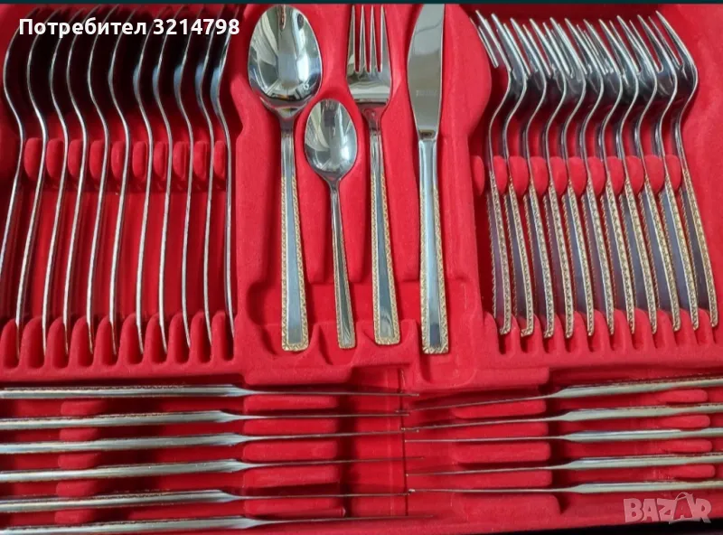 Solingen прибори за хранене , снимка 1