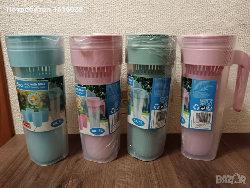 Кана за лимонада,чай,вода с цедка,с капак и 4 чаши.Къмпинг,пикник,парти., снимка 1